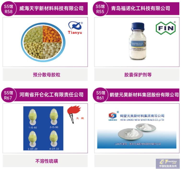 微信圖片_20230717085717.png