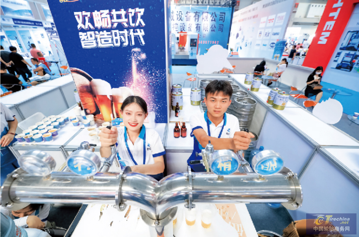 微信圖片_20230717085647.png