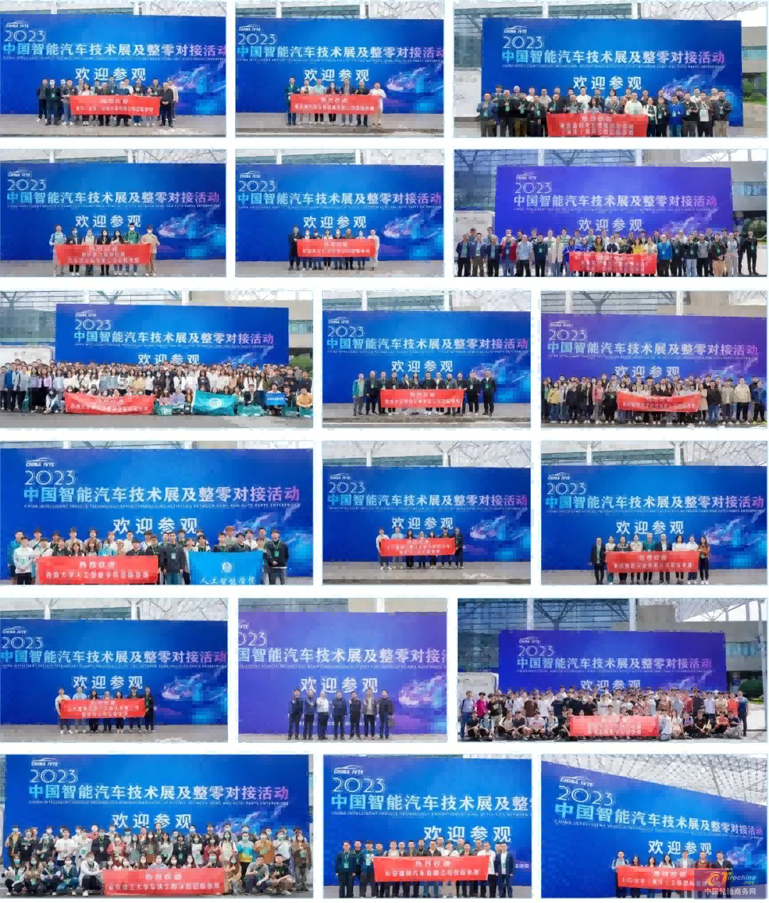 圖片9(1).png