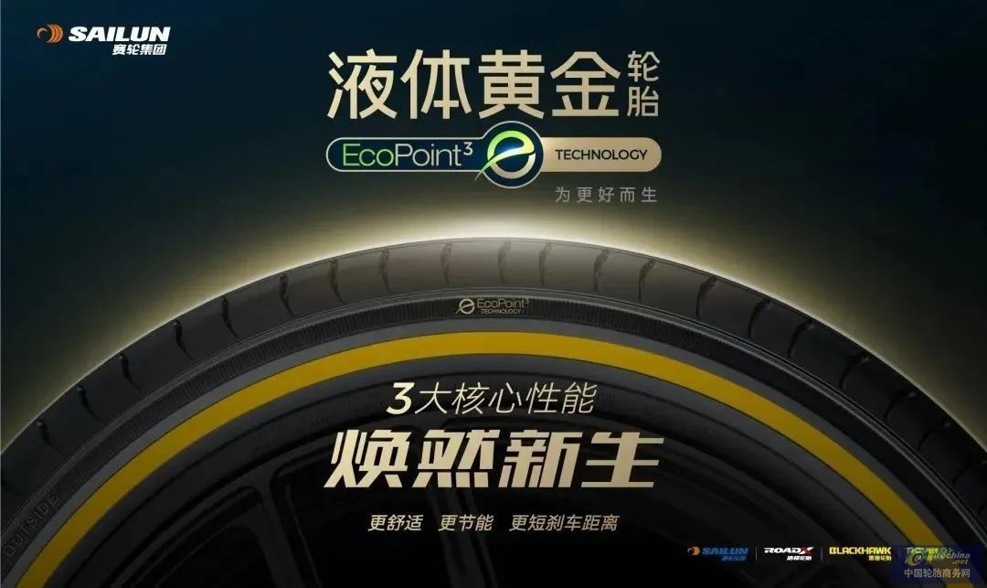 微信圖片_20230904092604.jpg