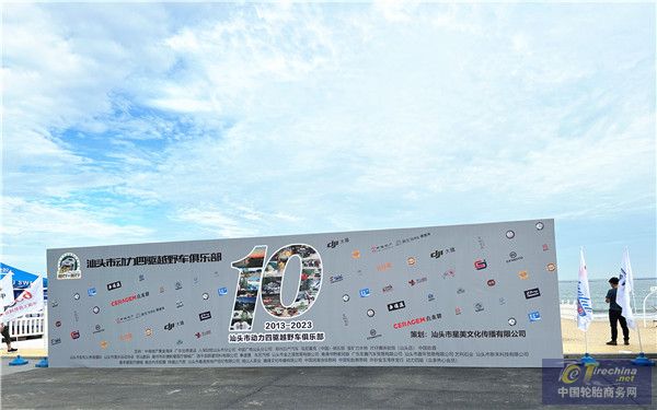 QQ圖片20230912112409.jpg