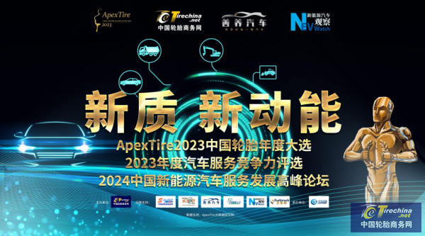 4e7abb59504ee4190e5d7f3cc87e8718_1700123399360889823910.png