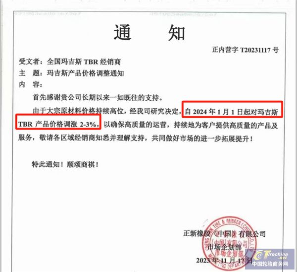 周報02.jpg
