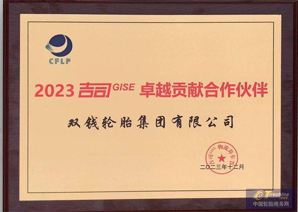 雙錢(qián)02.jpg