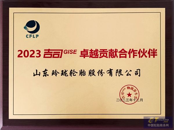 共話03.jpg