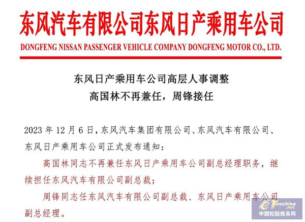 汽車05.jpg