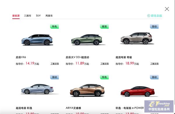 汽車02.jpg