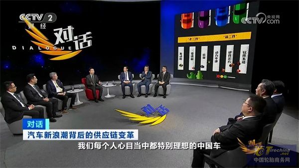 賽輪01.jpg