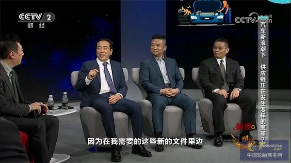 賽輪03.jpg