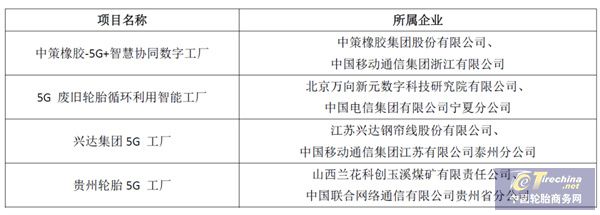 周報04.jpg