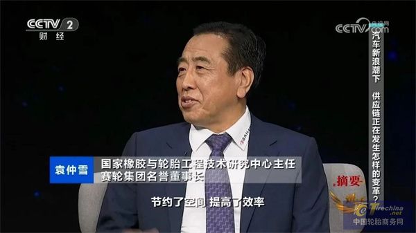 周報01.jpg