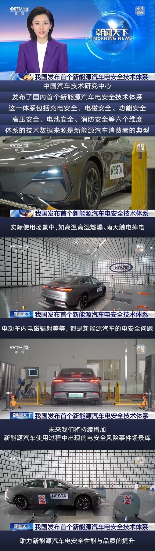 WPS圖片(1).jpeg