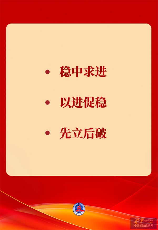 劃重點04.jpg