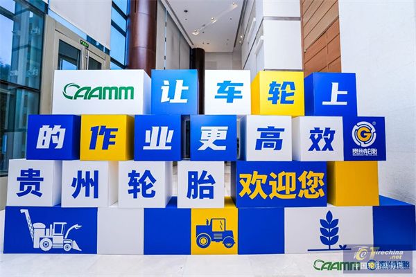 貴州26.jpg