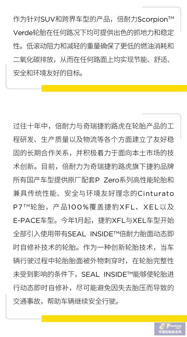 唯一02.jpg