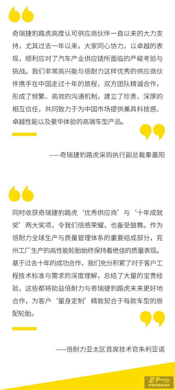唯一03.jpg