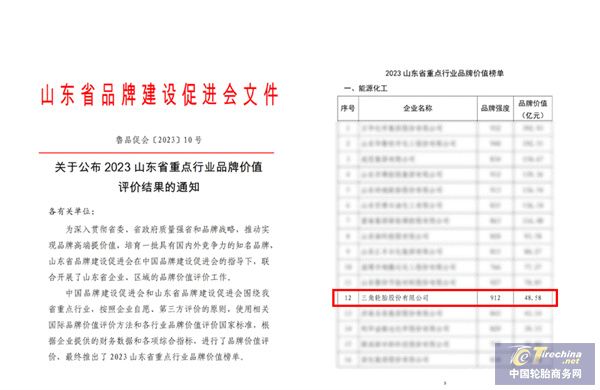 周報02.jpg