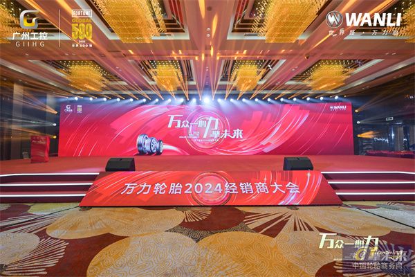 王總01.jpg
