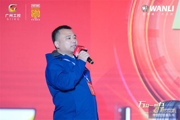 王總04.jpg