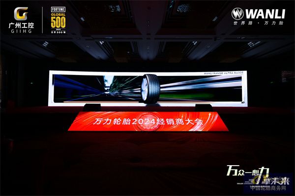 王總05.jpg
