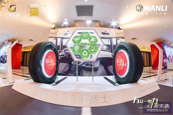 王總07.jpg
