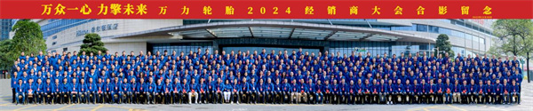 王總10.jpg