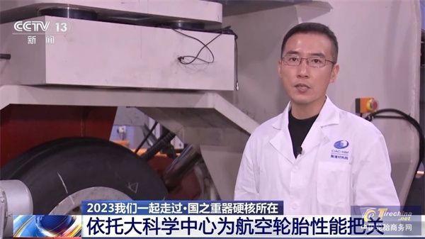央視11.jpg