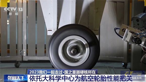 央視01.jpg