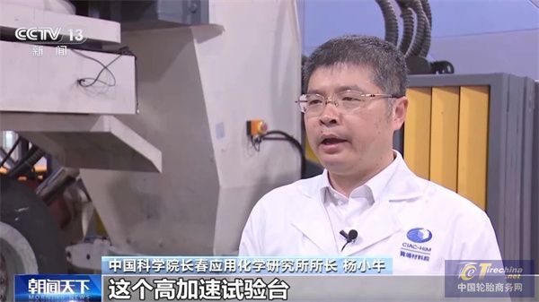 央視02.jpg