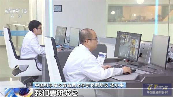 央視04.jpg