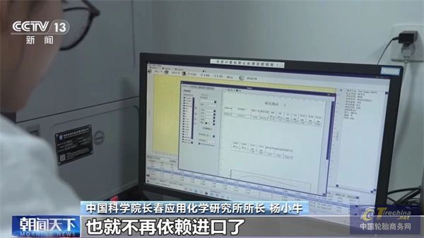 央視08.jpg