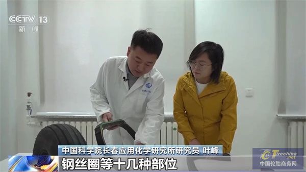 央視09.jpg