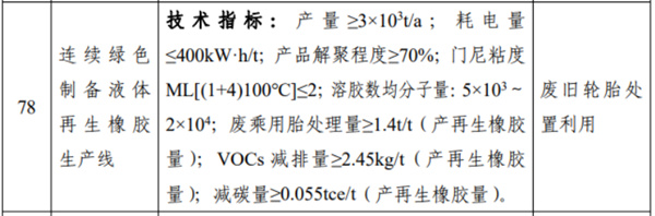 國家01.jpg