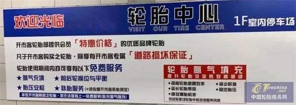 外資05.jpg