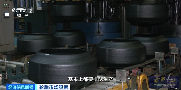輪胎02.jpg