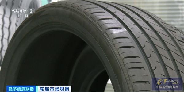 輪胎08.jpg