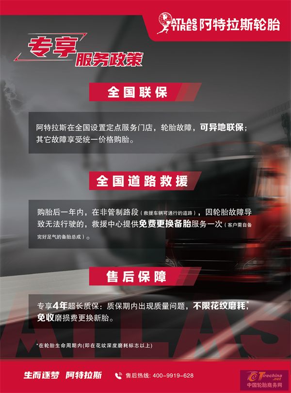 聚焦02.jpg