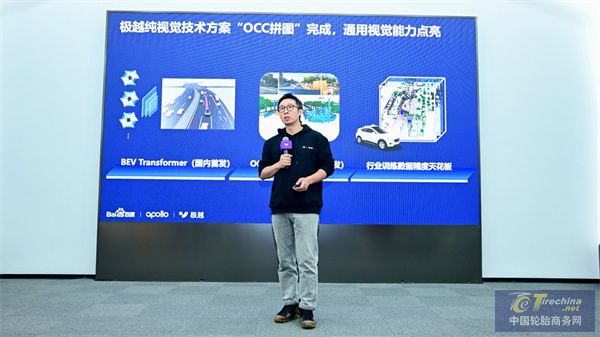 百度02.jpg