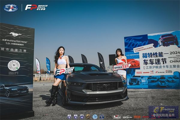 駕11.jpg