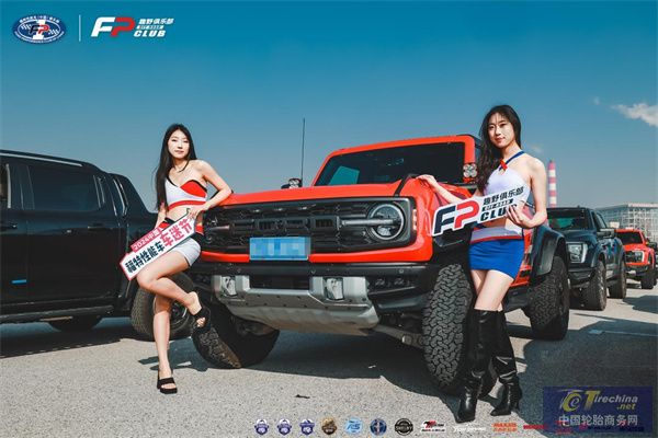 駕04.jpg