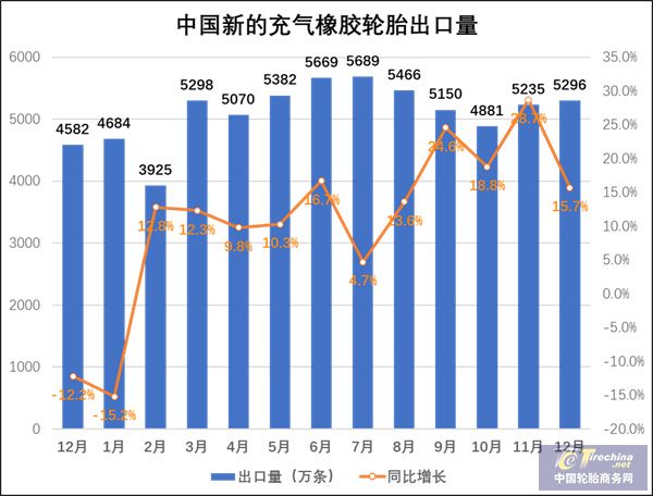 中國08.jpg