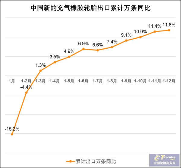 中國02.jpg