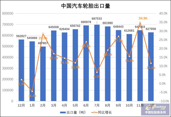 中國04.jpg