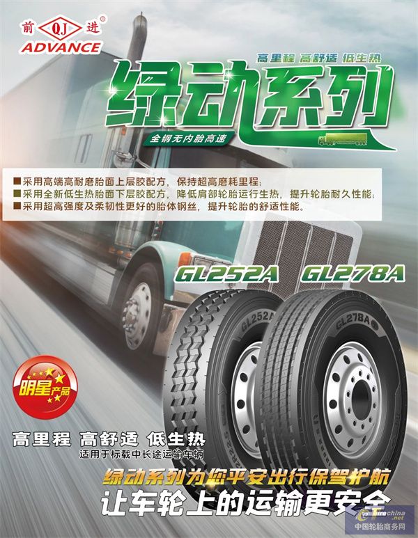 貴州01.jpg