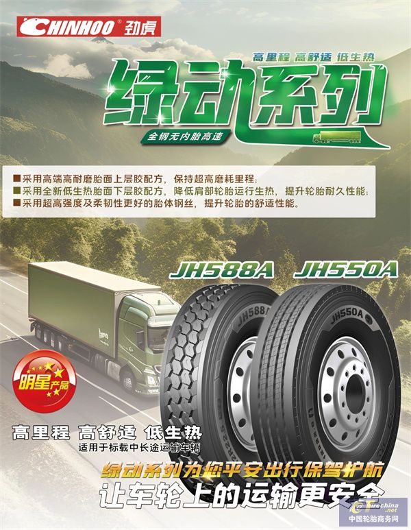 貴州05.jpg