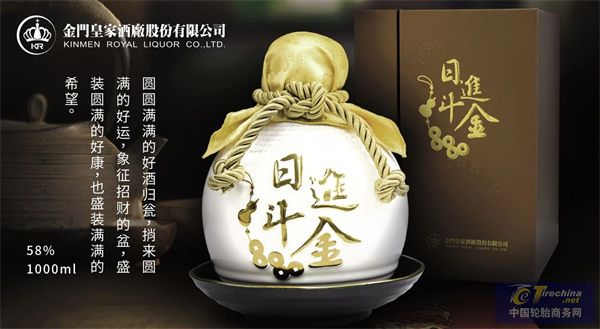 藏10.jpg
