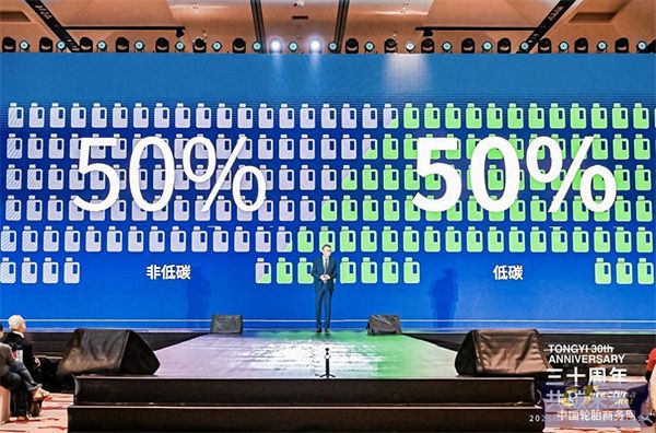 統一06.jpg