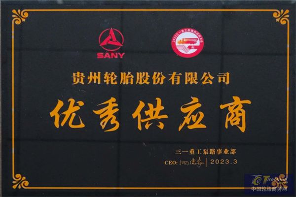 凝心02.jpg