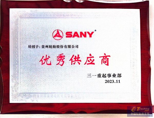 凝心03.jpg