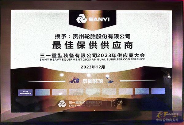 凝心04.jpg